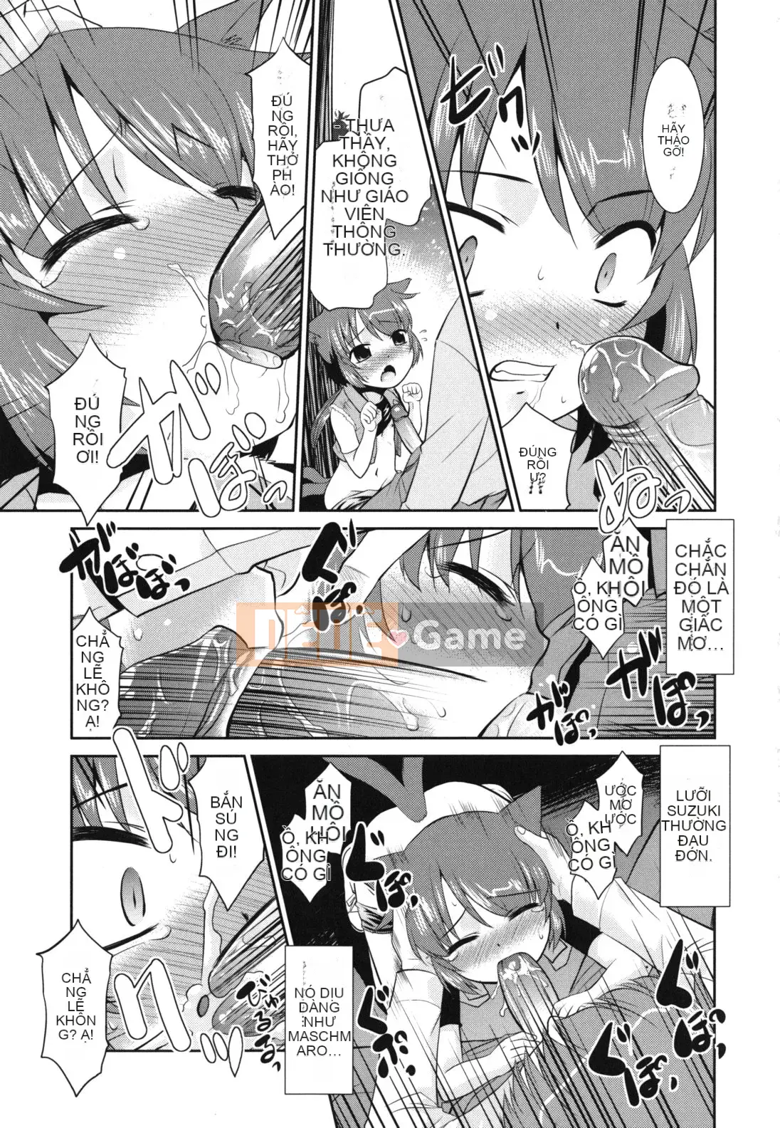 [Nekogen] Minna no Sensei