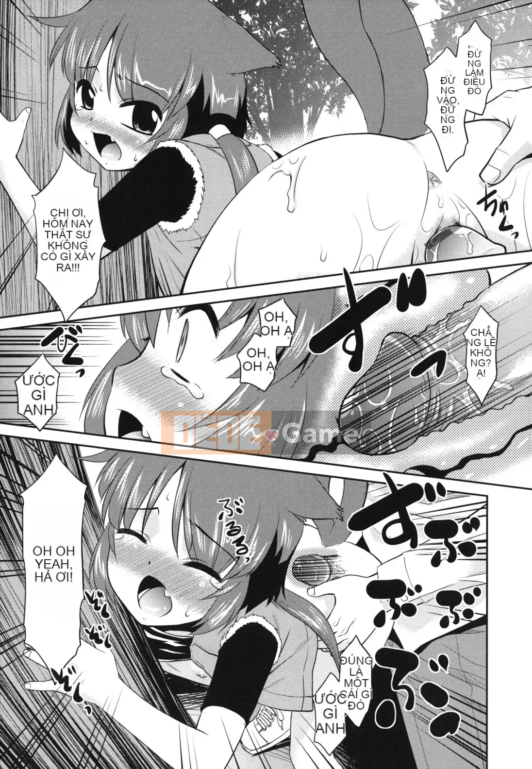 [Nekogen] Minna no Sensei