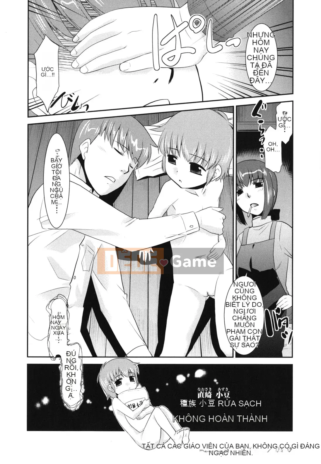 [Nekogen] Minna no Sensei