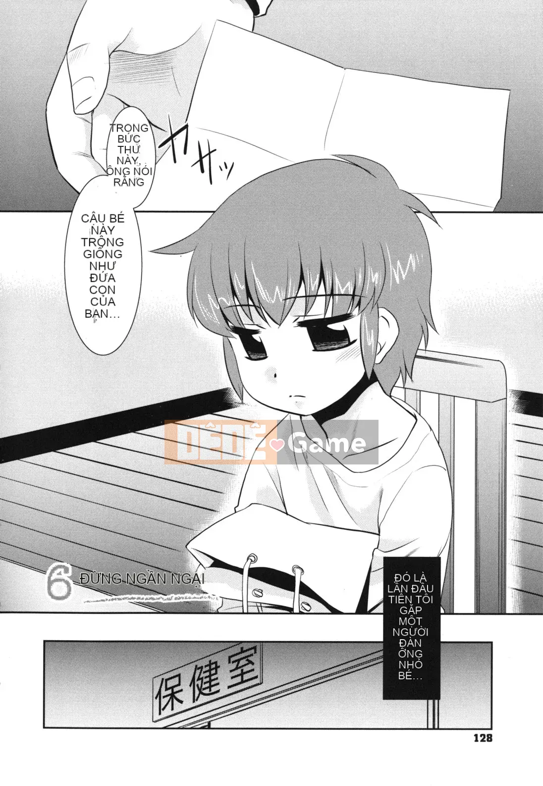 [Nekogen] Minna no Sensei