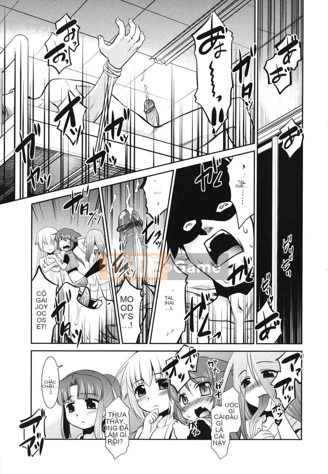 [Nekogen] Minna no Sensei