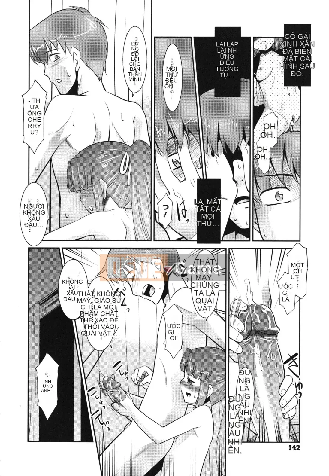 [Nekogen] Minna no Sensei