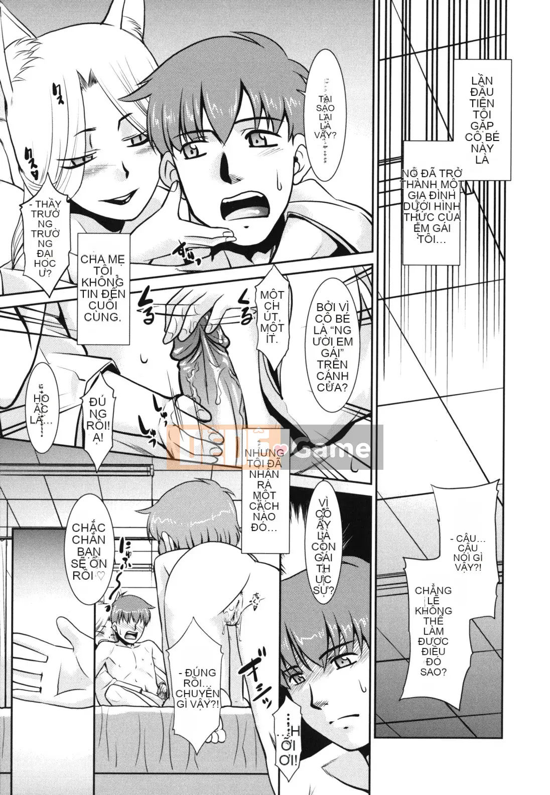 [Nekogen] Minna no Sensei