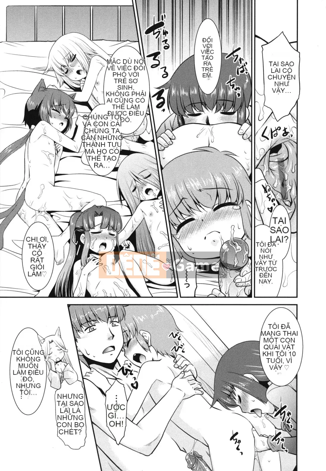 [Nekogen] Minna no Sensei