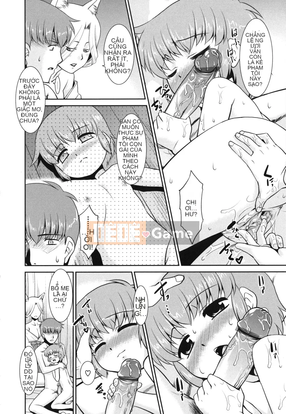 [Nekogen] Minna no Sensei