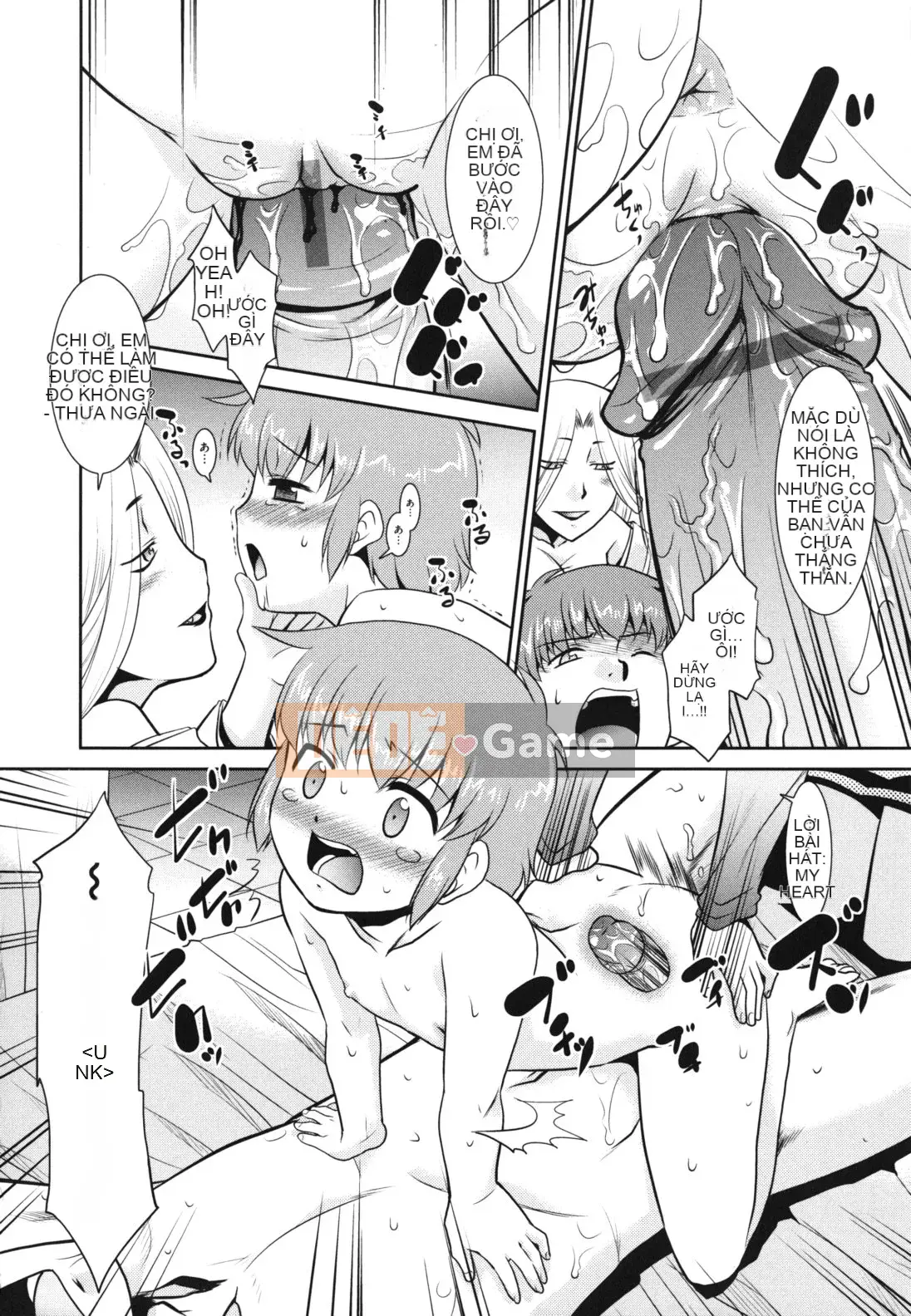 [Nekogen] Minna no Sensei