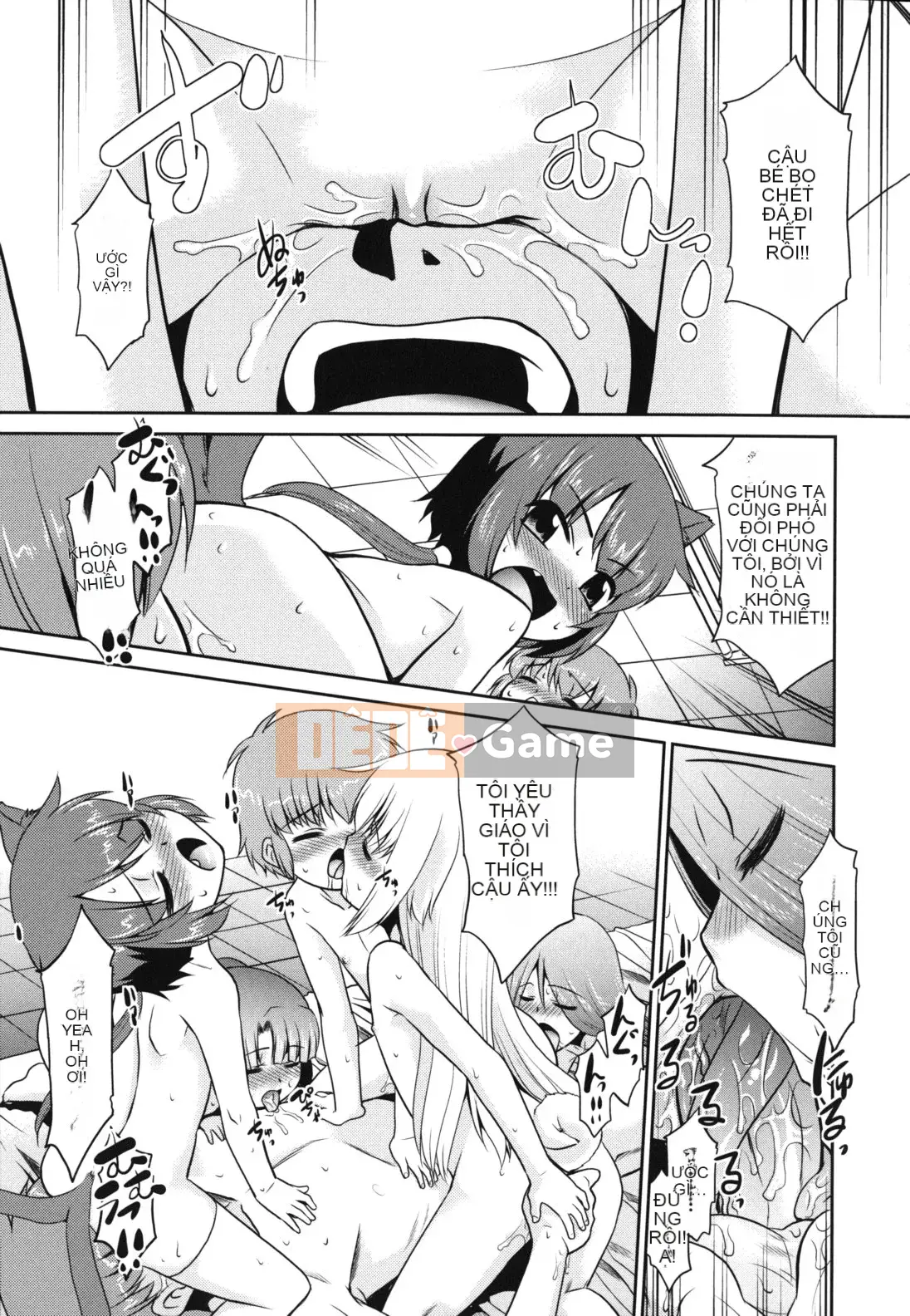 [Nekogen] Minna no Sensei