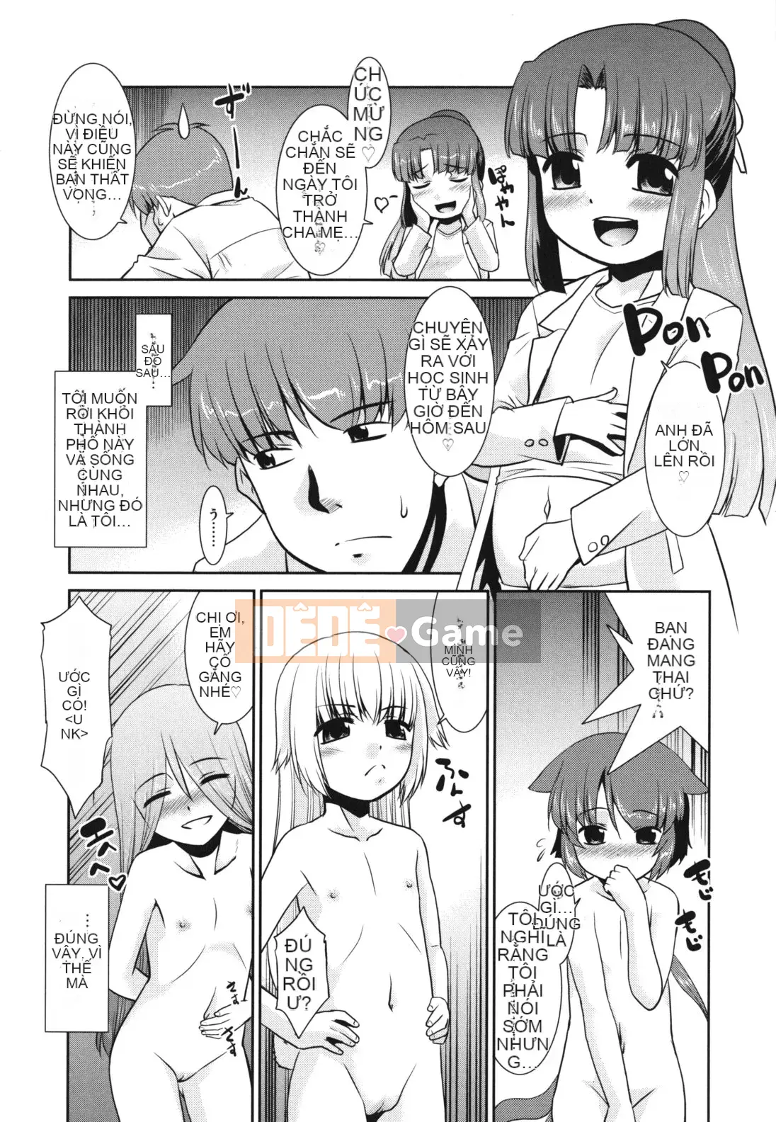 [Nekogen] Minna no Sensei