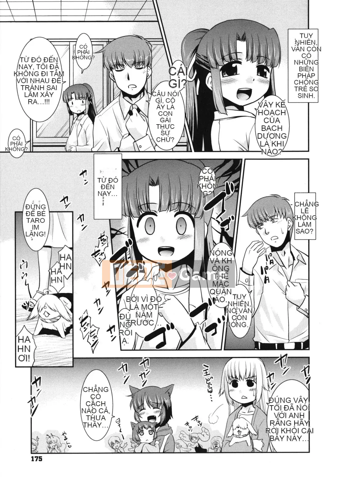 [Nekogen] Minna no Sensei