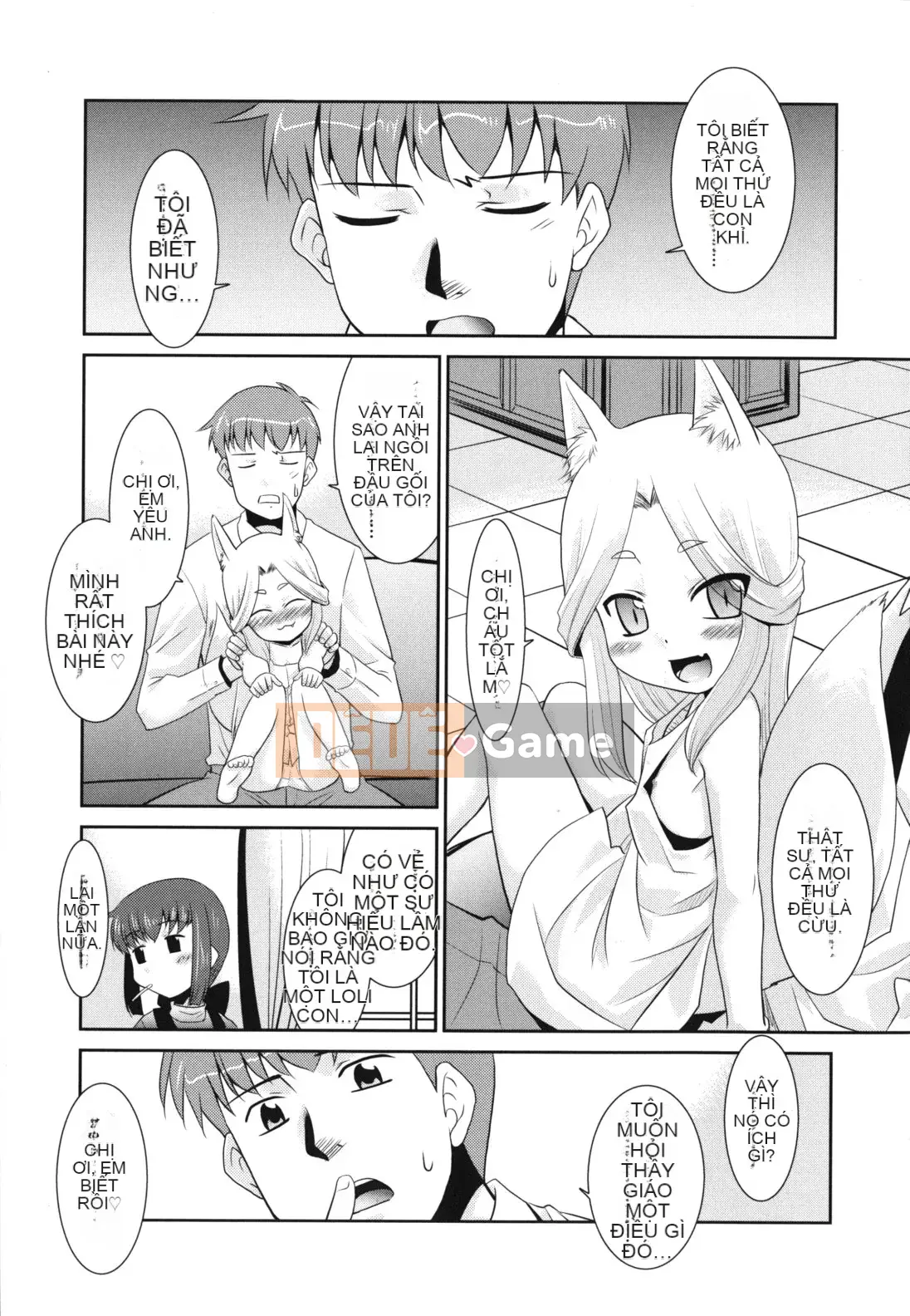 [Nekogen] Minna no Sensei