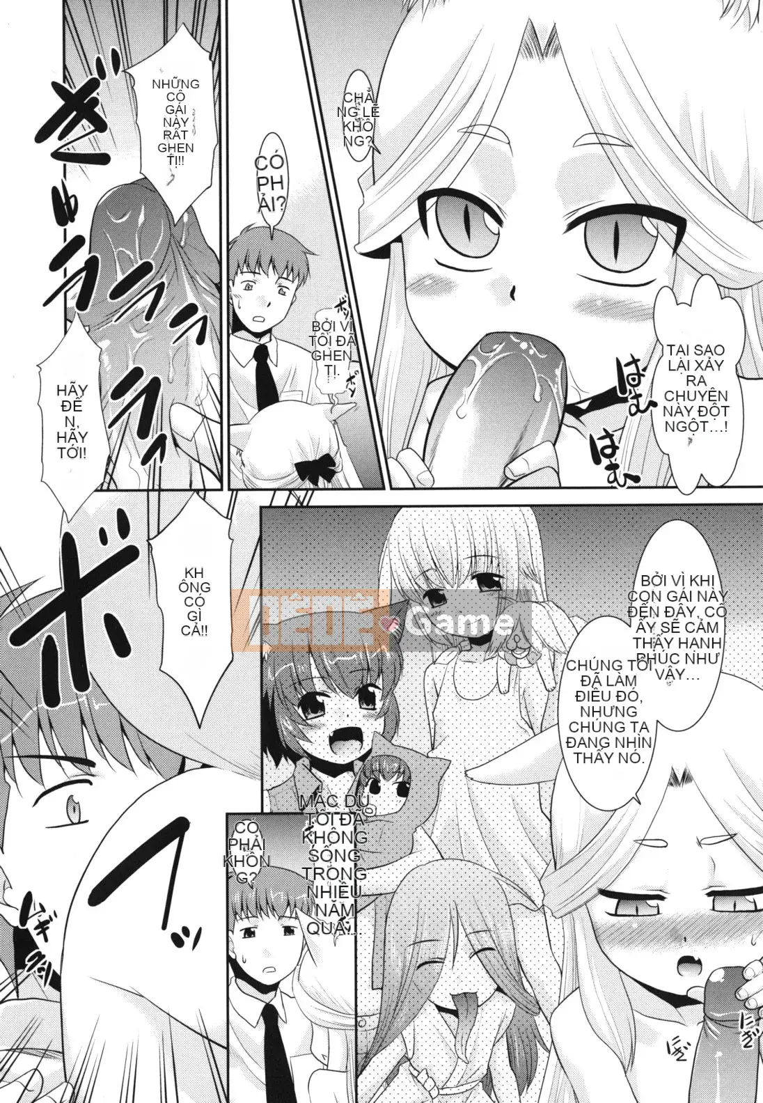 [Nekogen] Minna no Sensei