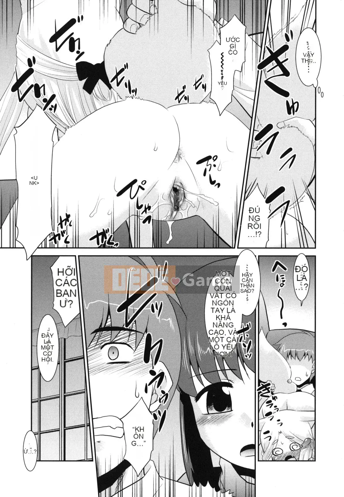 [Nekogen] Minna no Sensei