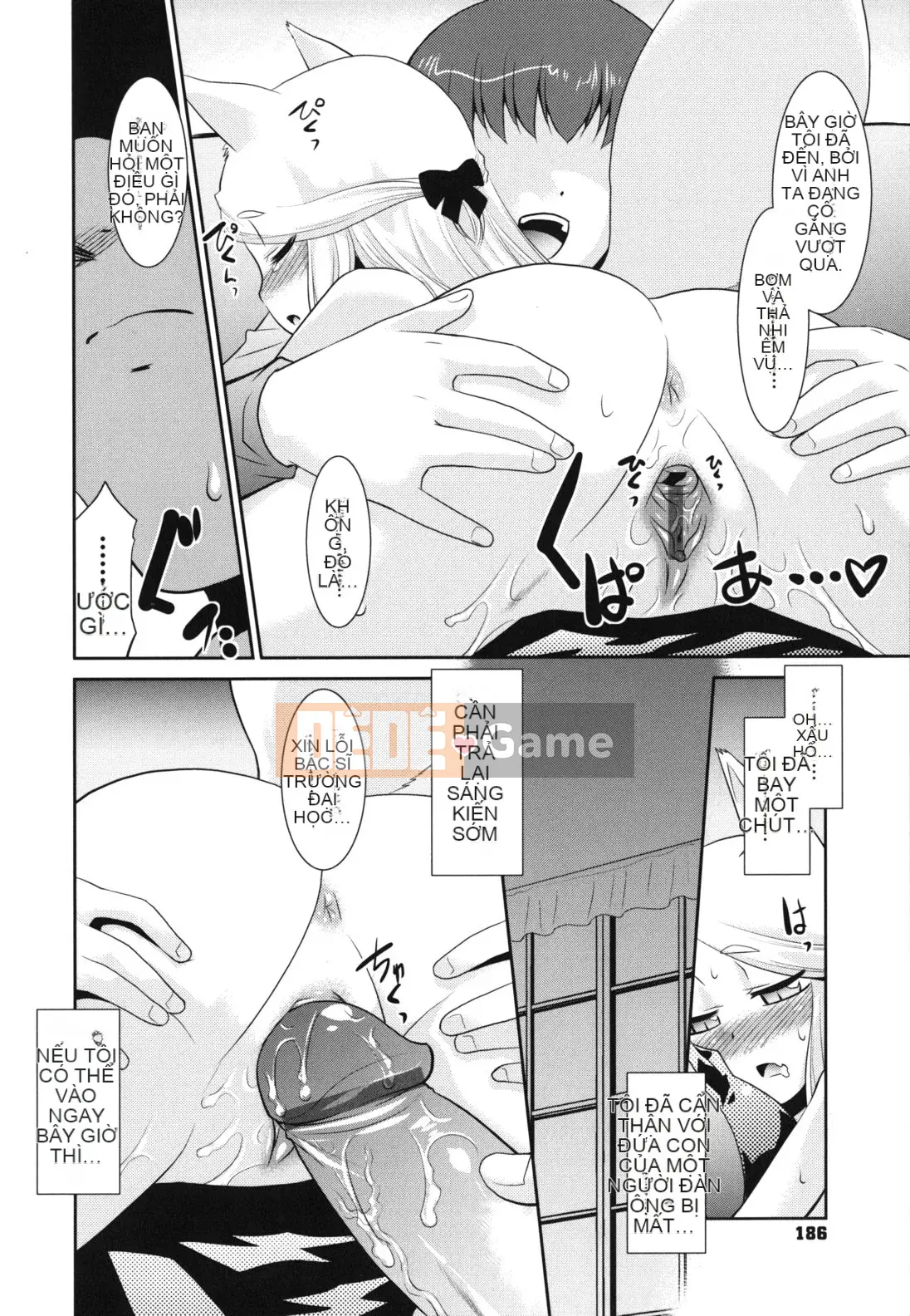 [Nekogen] Minna no Sensei