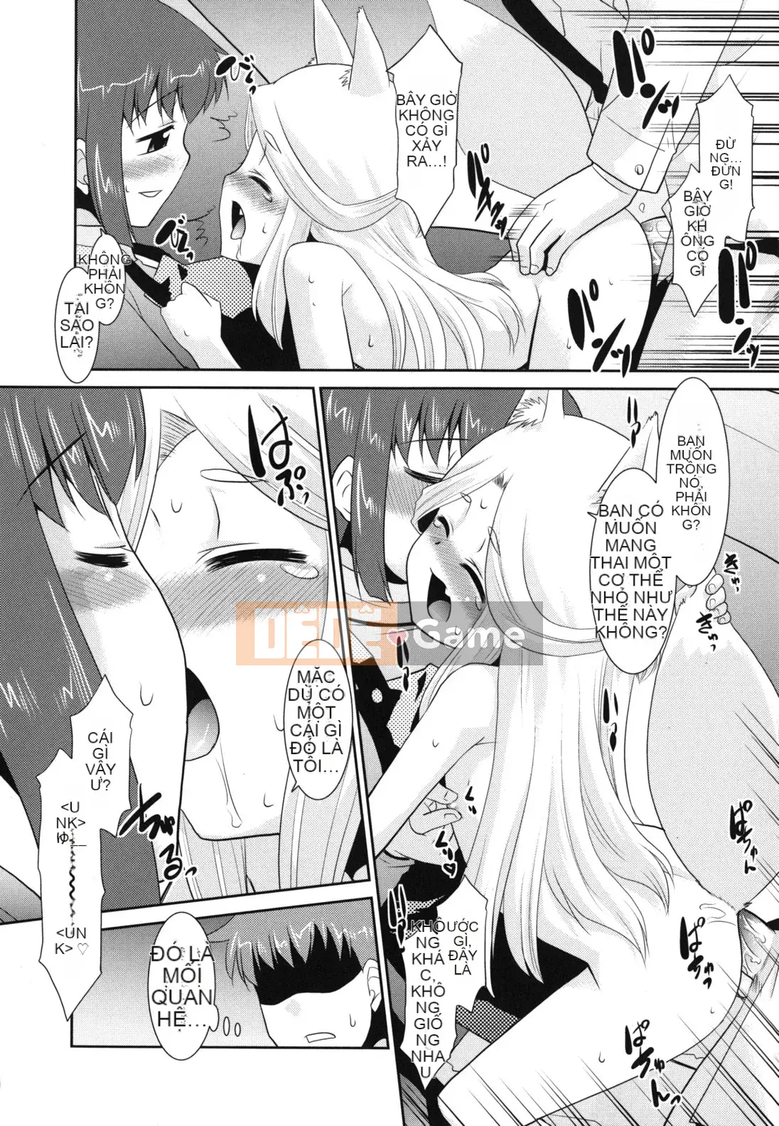 [Nekogen] Minna no Sensei