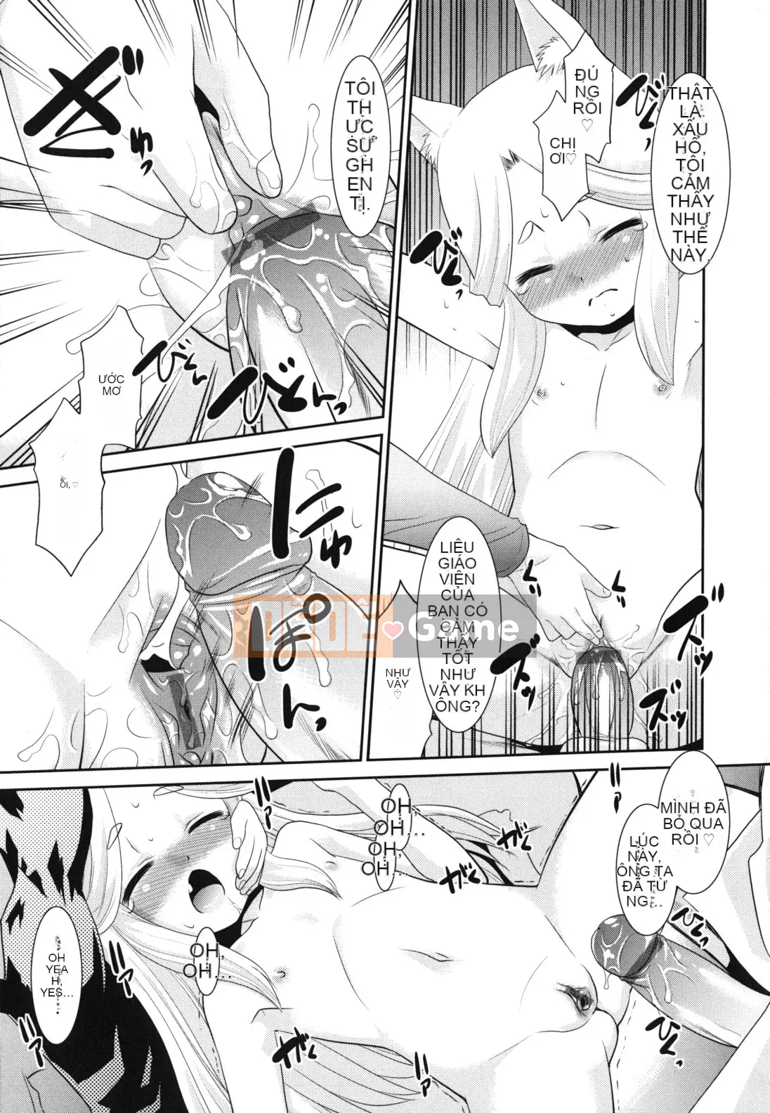 [Nekogen] Minna no Sensei