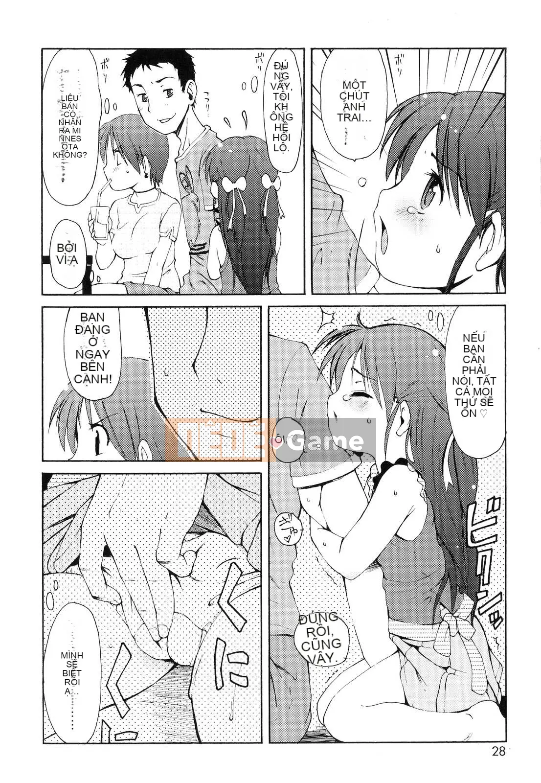 [LEE] Tougeki Tonari no Onii-chan