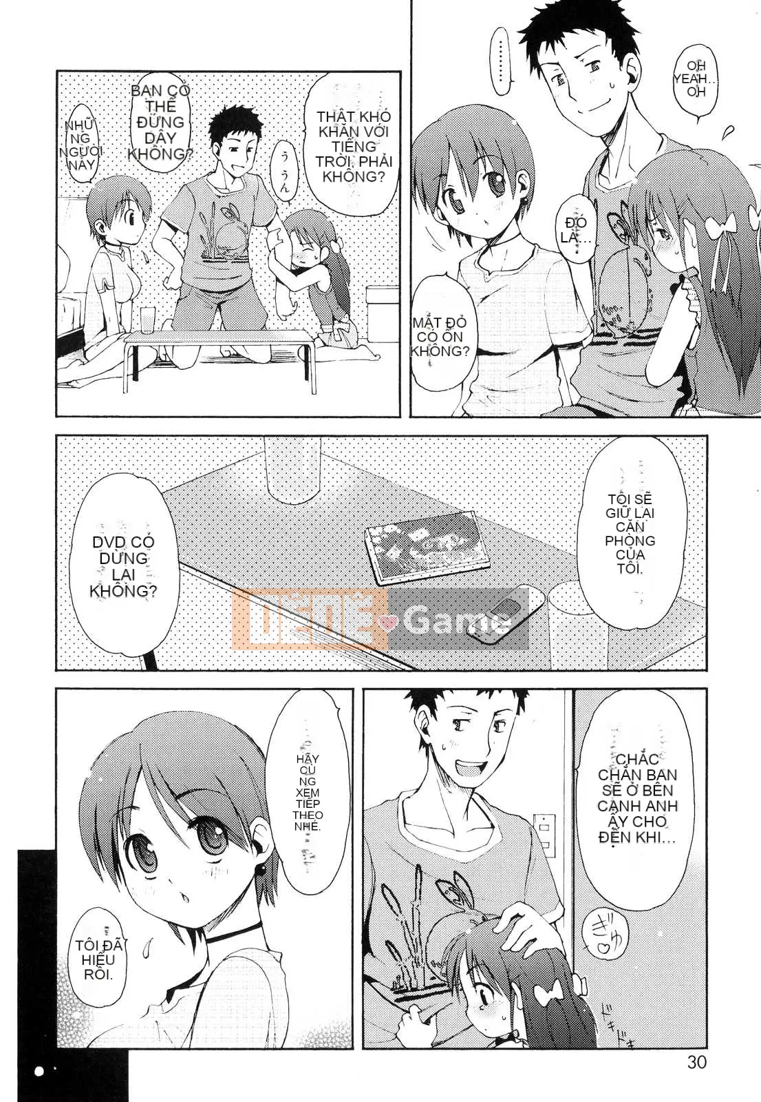 [LEE] Tougeki Tonari no Onii-chan