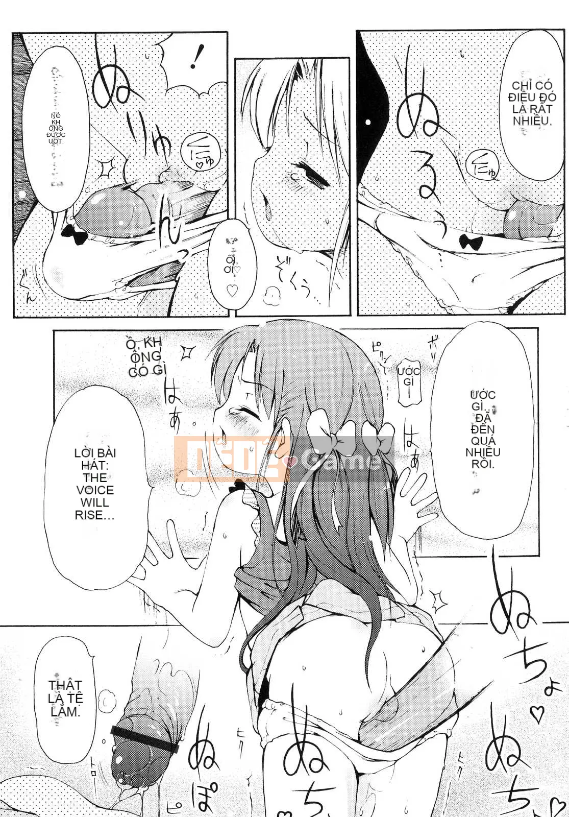 [LEE] Tougeki Tonari no Onii-chan