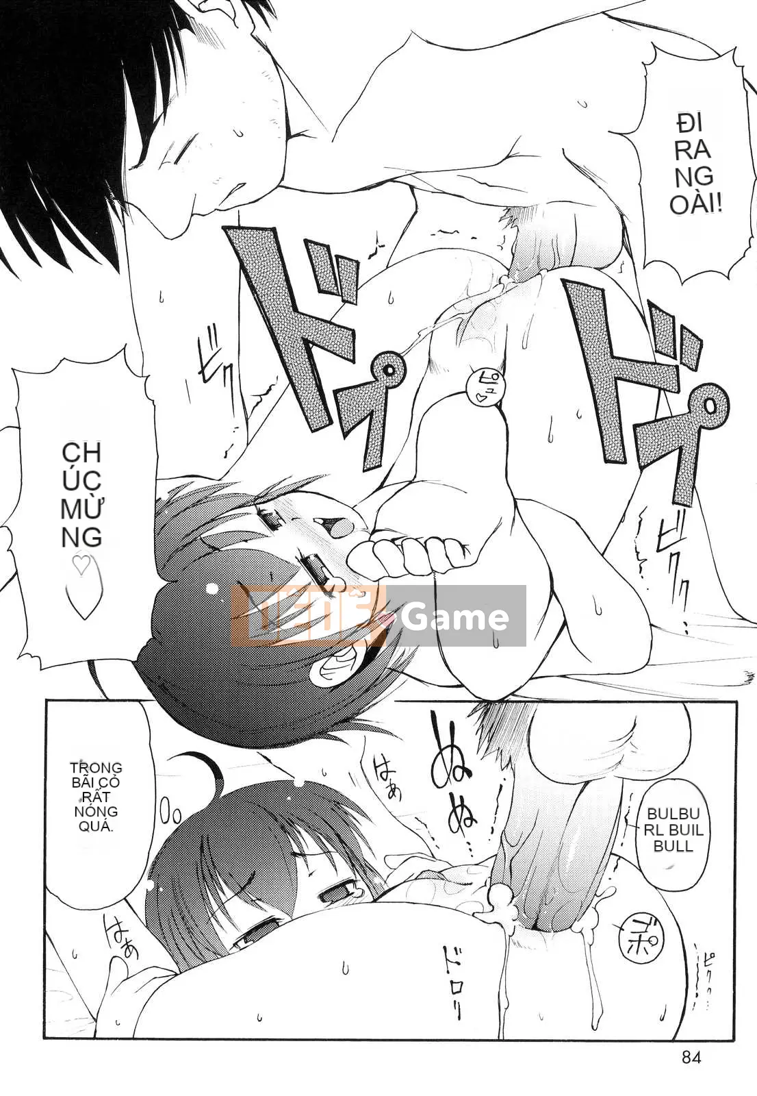 [LEE] Tougeki Tonari no Onii-chan