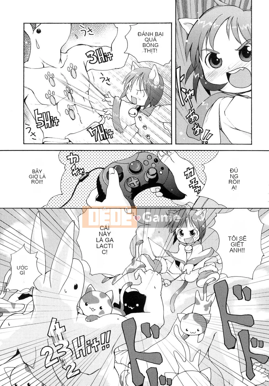 [LEE] Tougeki Tonari no Onii-chan