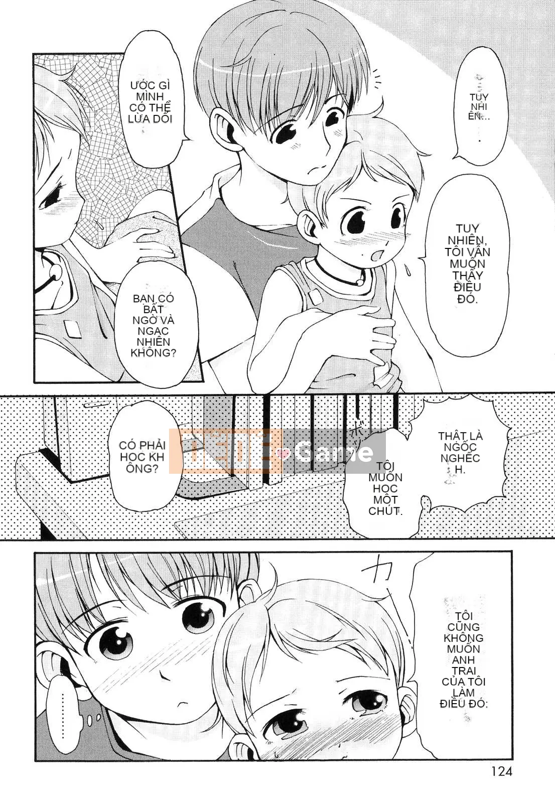 [LEE] Tougeki Tonari no Onii-chan