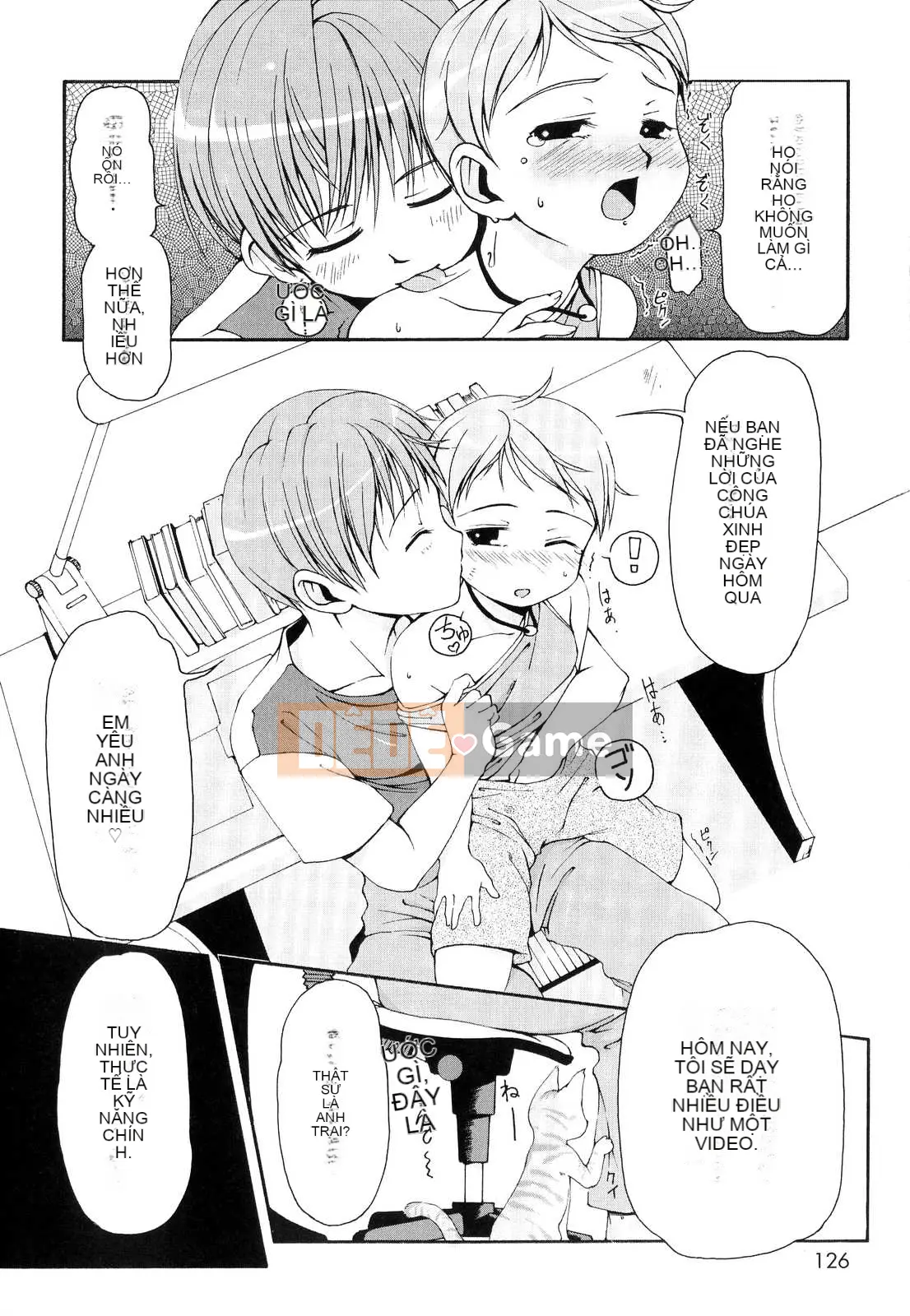 [LEE] Tougeki Tonari no Onii-chan