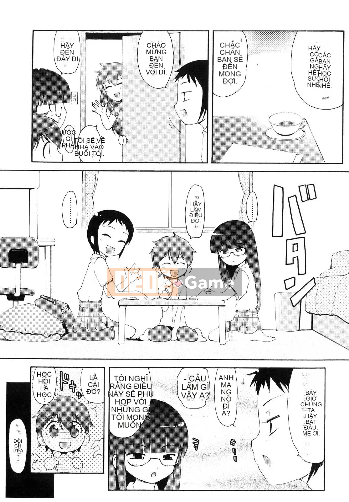 [LEE] Tougeki Tonari no Onii-chan