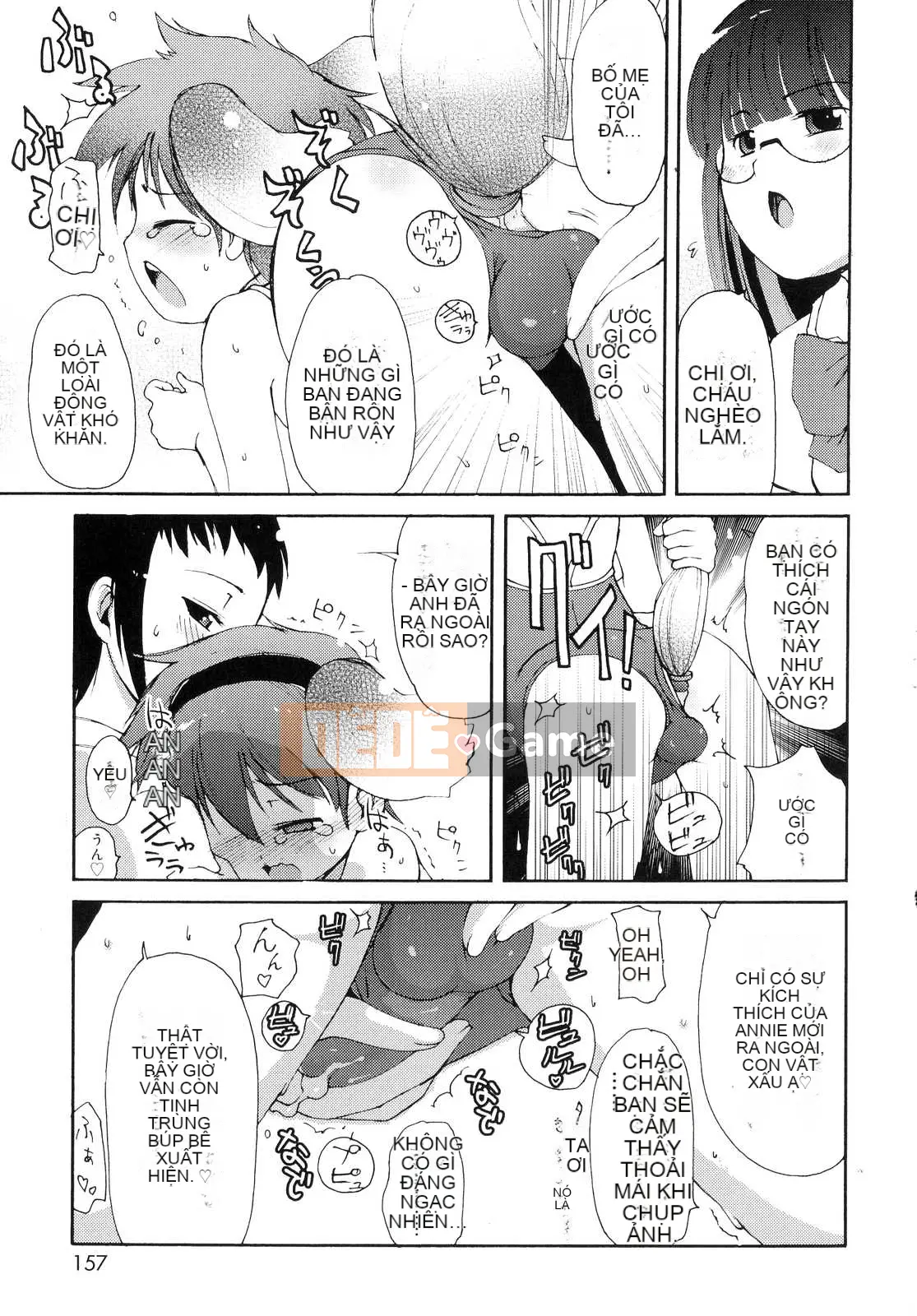 [LEE] Tougeki Tonari no Onii-chan