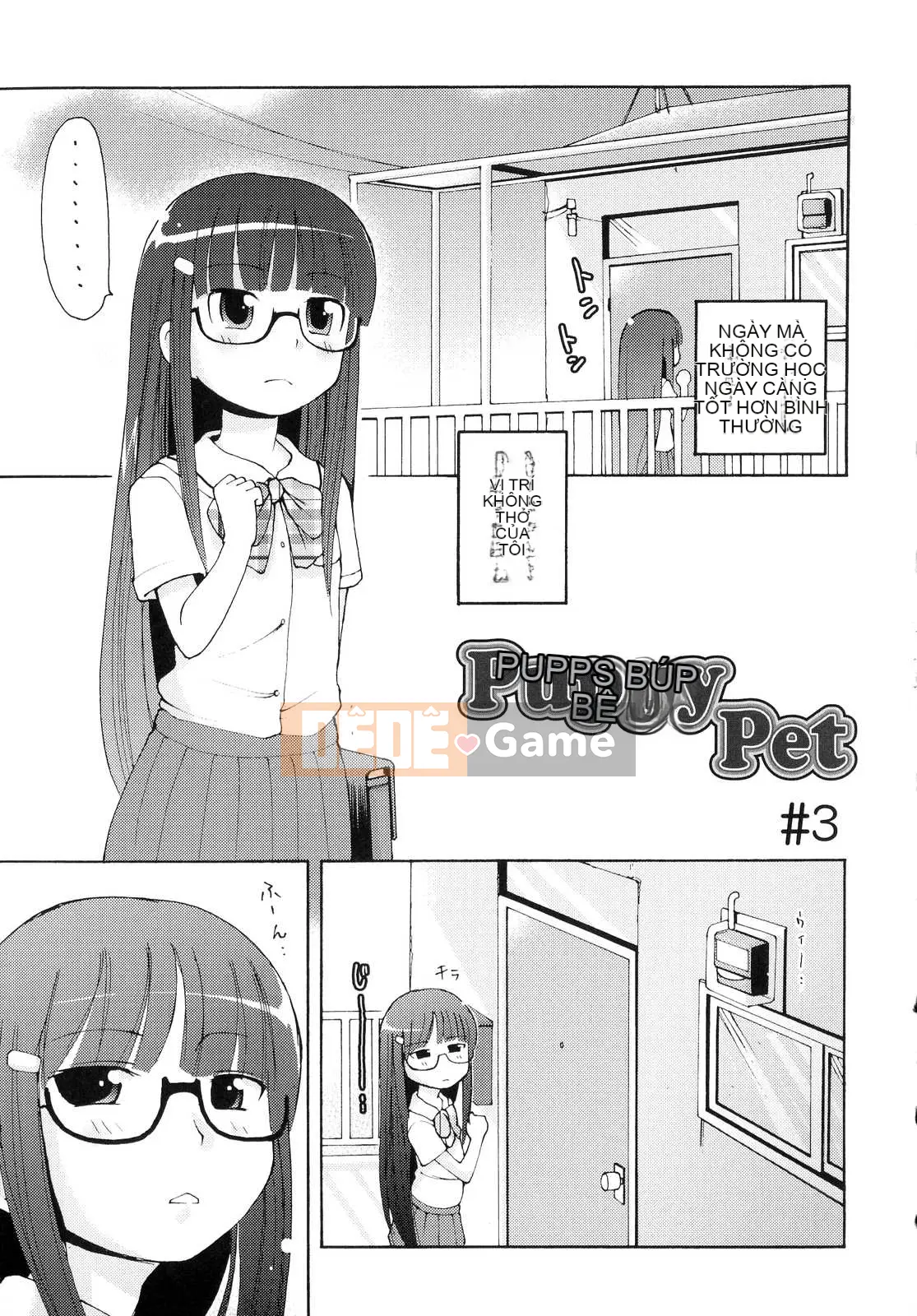 [LEE] Tougeki Tonari no Onii-chan