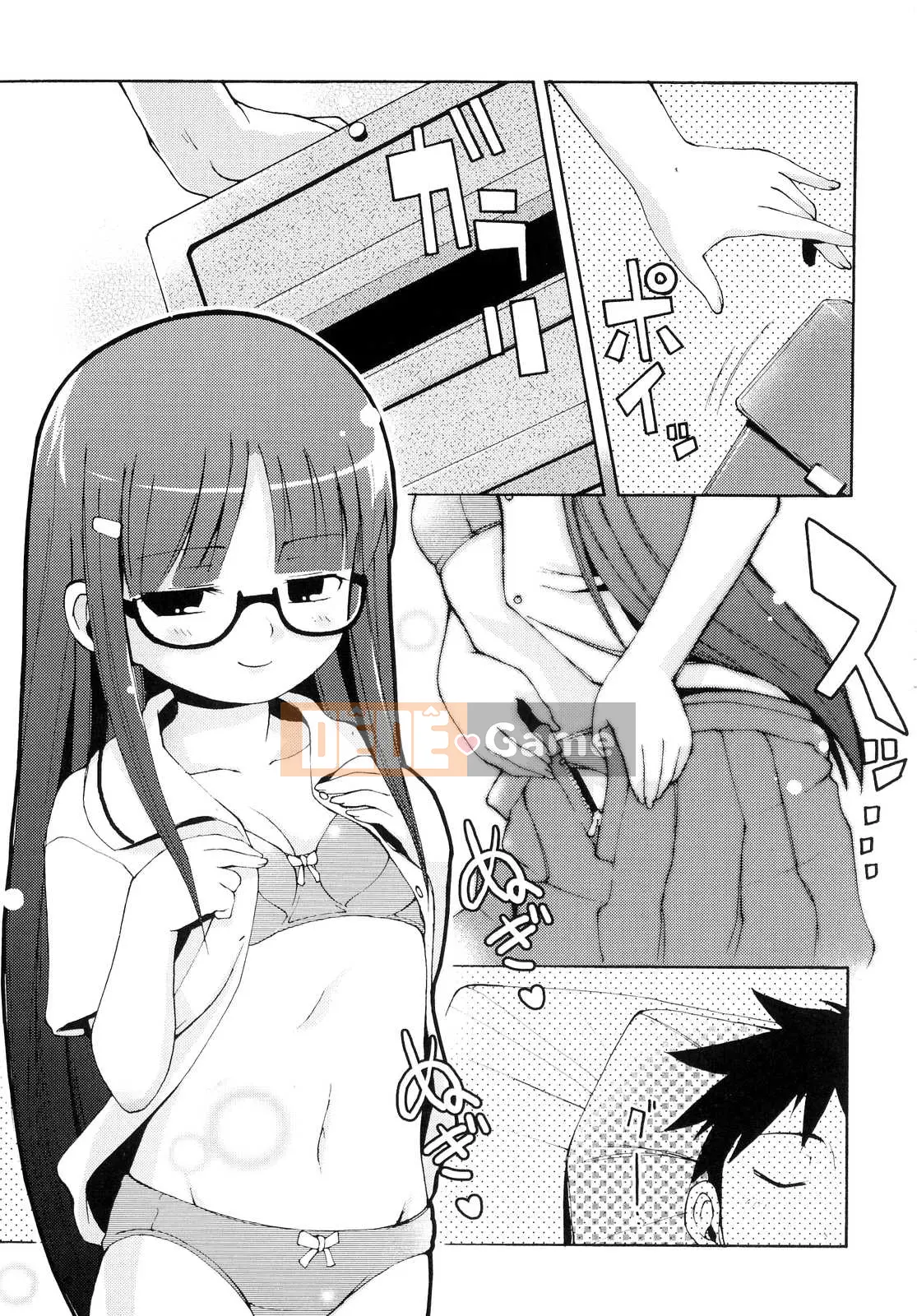 [LEE] Tougeki Tonari no Onii-chan