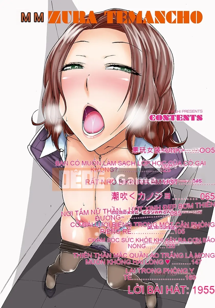 [Isorashi] Nghịch ngợm ♀ Temancho