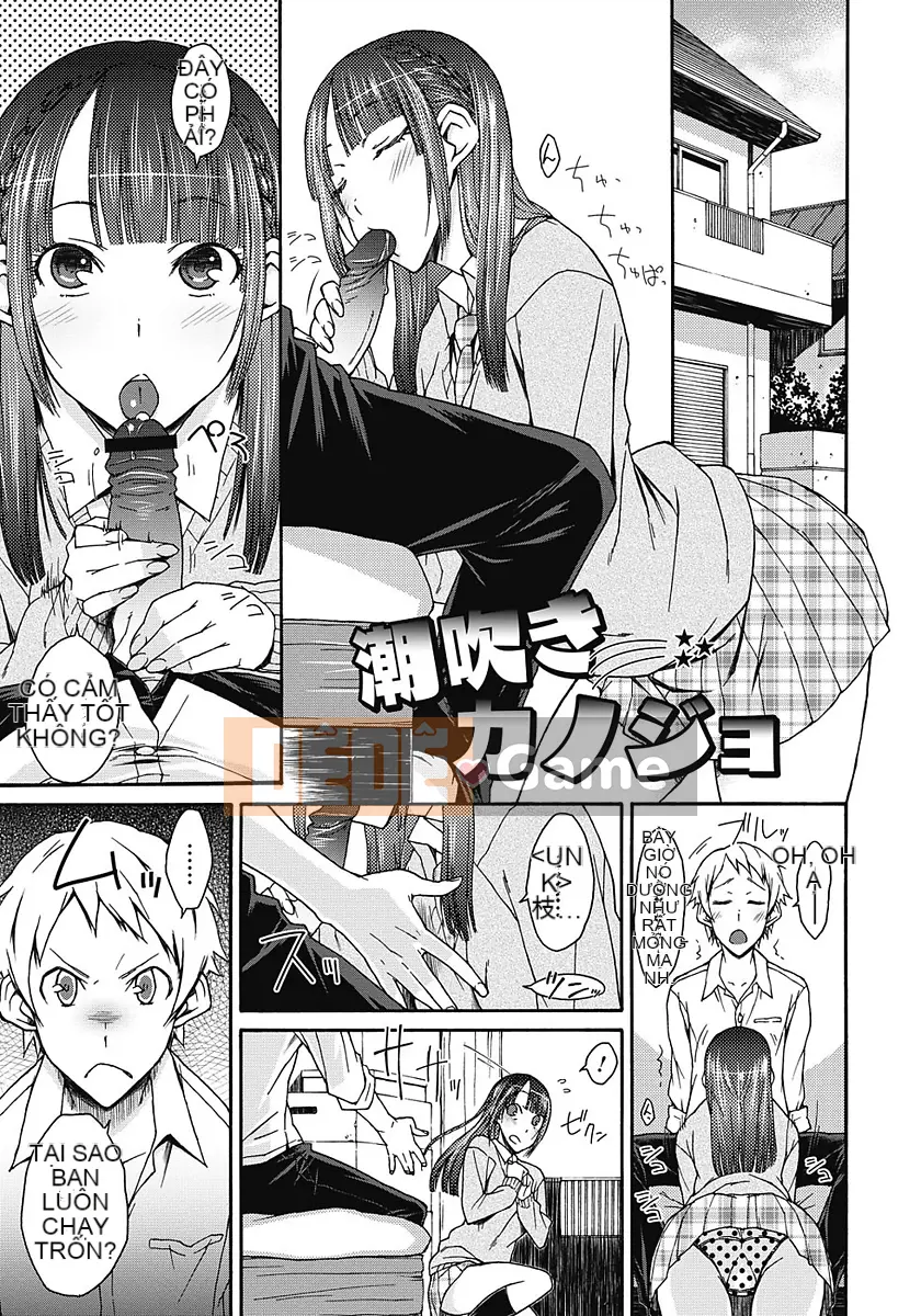 [Isorashi] Nghịch ngợm ♀ Temancho