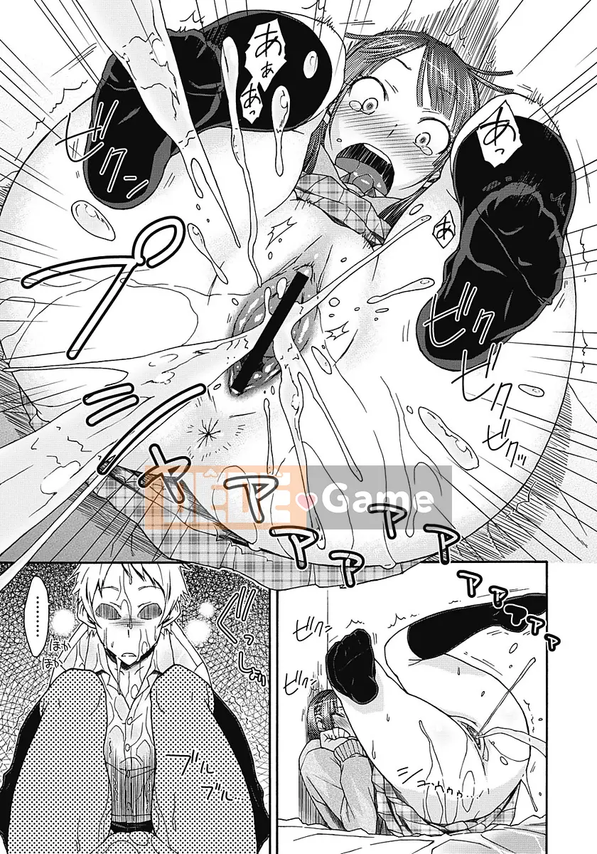 [Isorashi] Nghịch ngợm ♀ Temancho