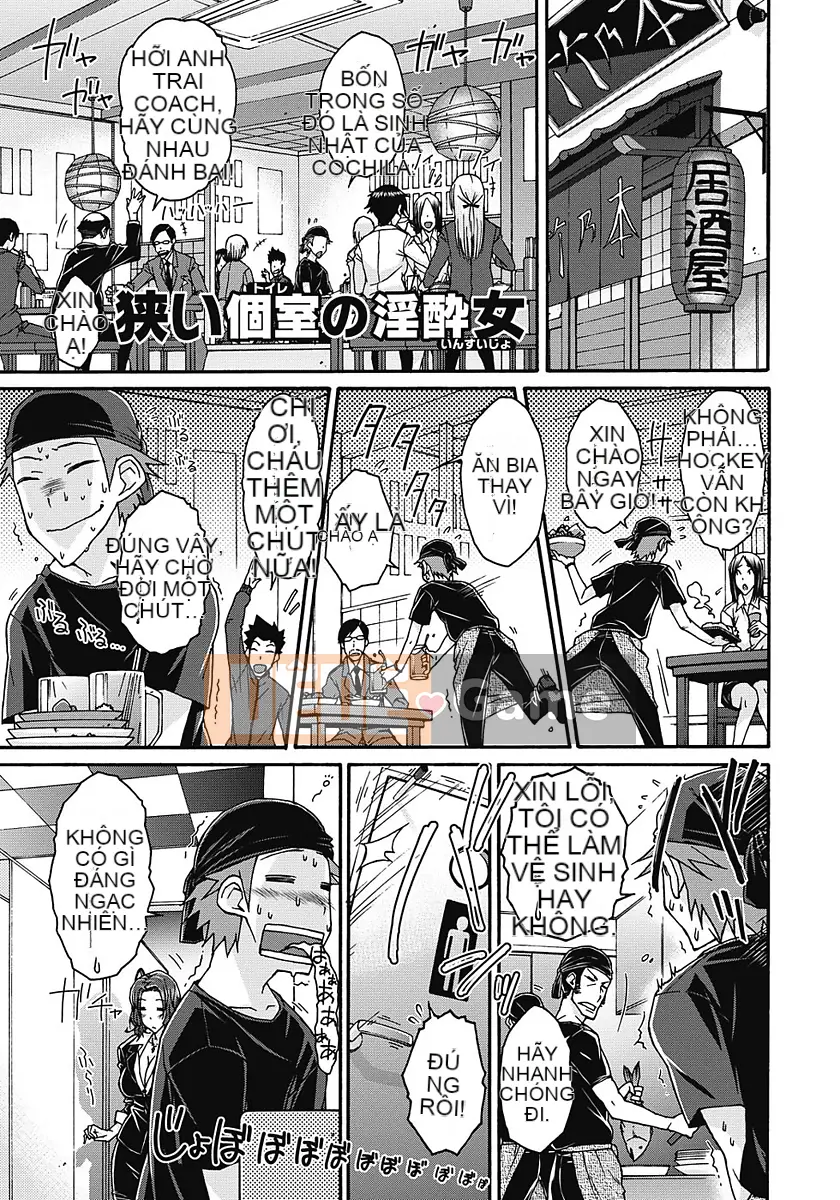 [Isorashi] Nghịch ngợm ♀ Temancho