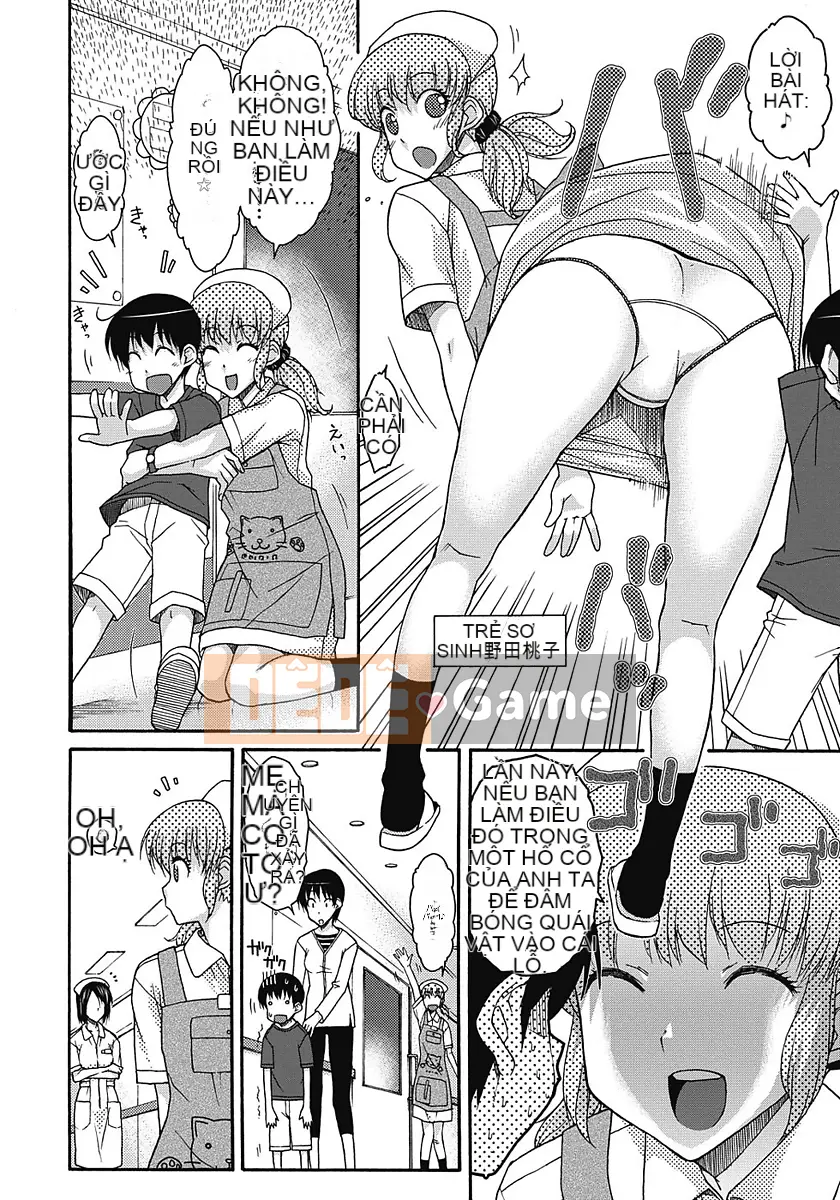 [Isorashi] Nghịch ngợm ♀ Temancho