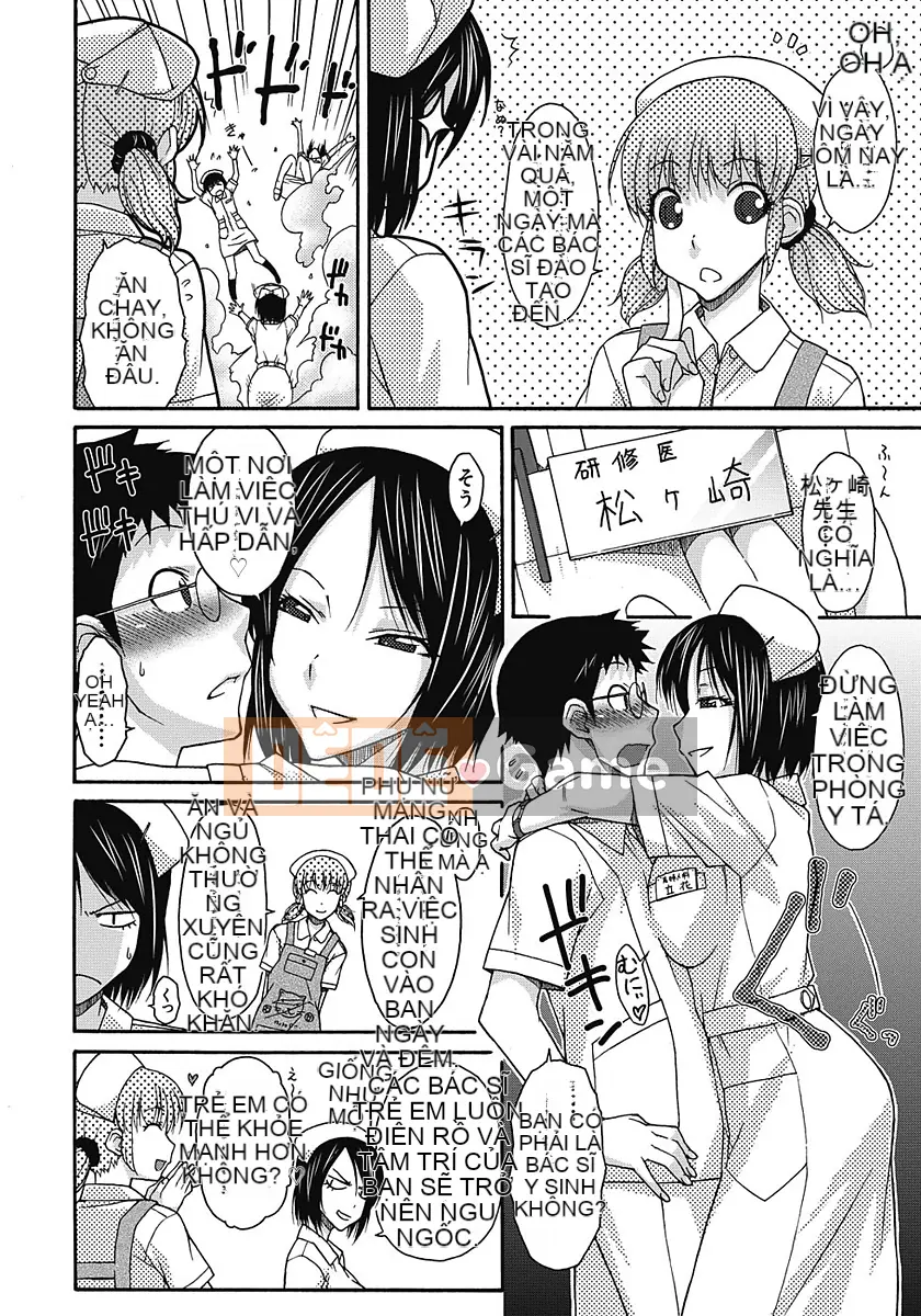 [Isorashi] Nghịch ngợm ♀ Temancho