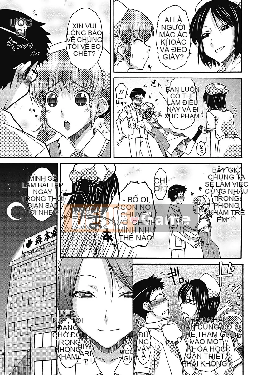 [Isorashi] Nghịch ngợm ♀ Temancho