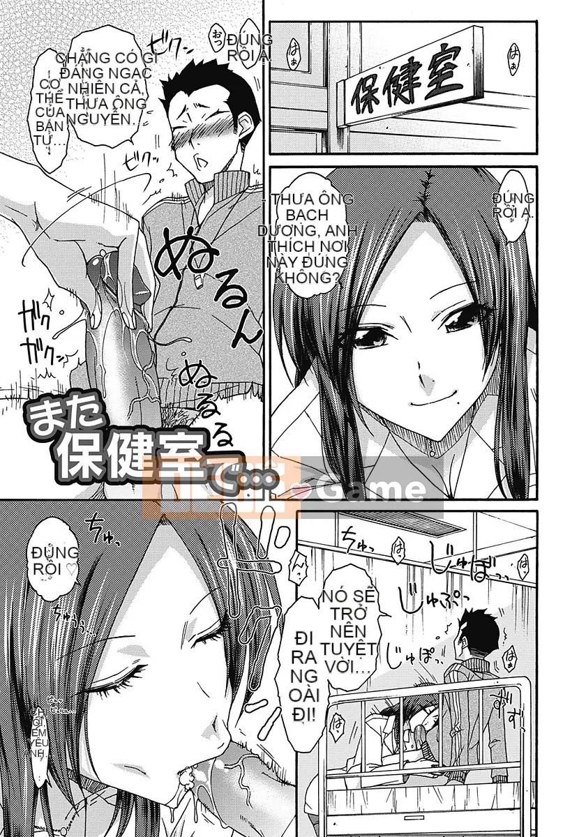 [Isorashi] Nghịch ngợm ♀ Temancho