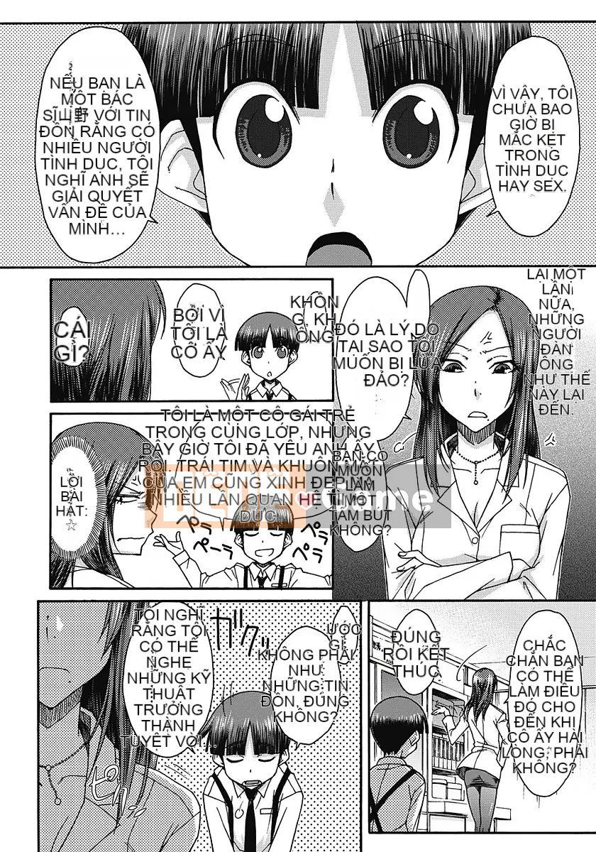 [Isorashi] Nghịch ngợm ♀ Temancho