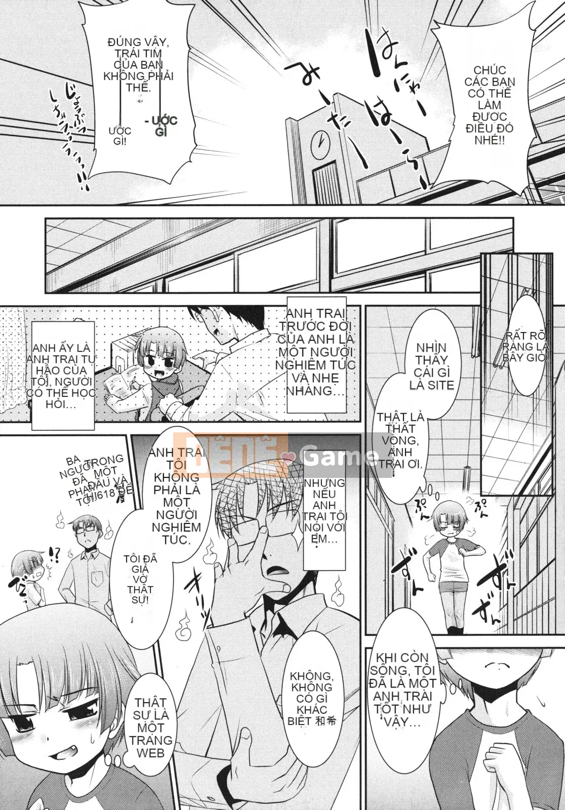 [Nekogen] Pre-teens Pure Teens