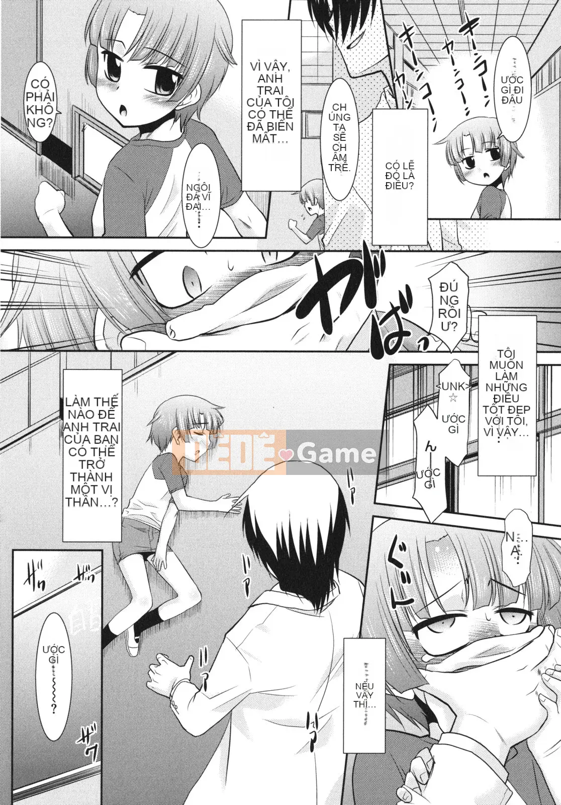 [Nekogen] Pre-teens Pure Teens