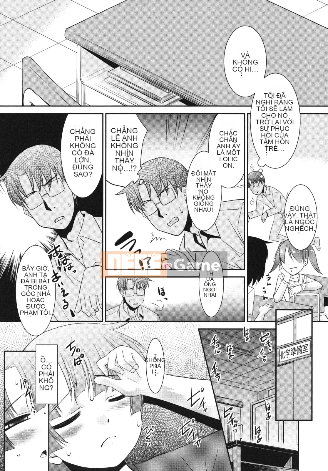 [Nekogen] Pre-teens Pure Teens