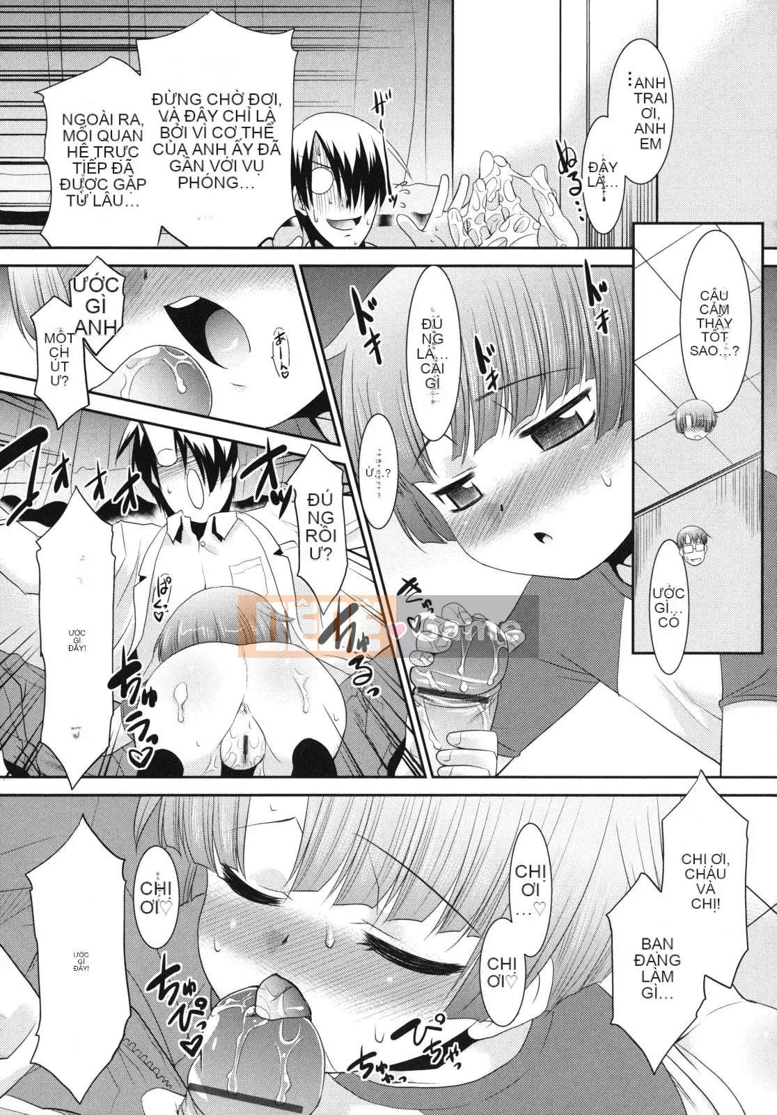 [Nekogen] Pre-teens Pure Teens