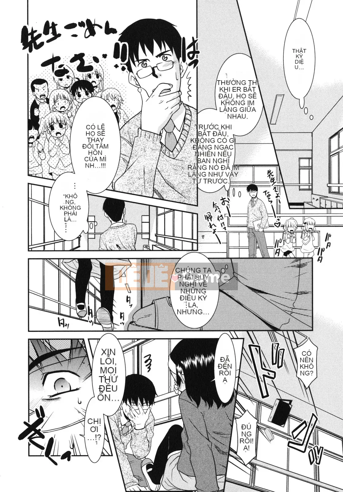 [Nekogen] Pre-teens Pure Teens