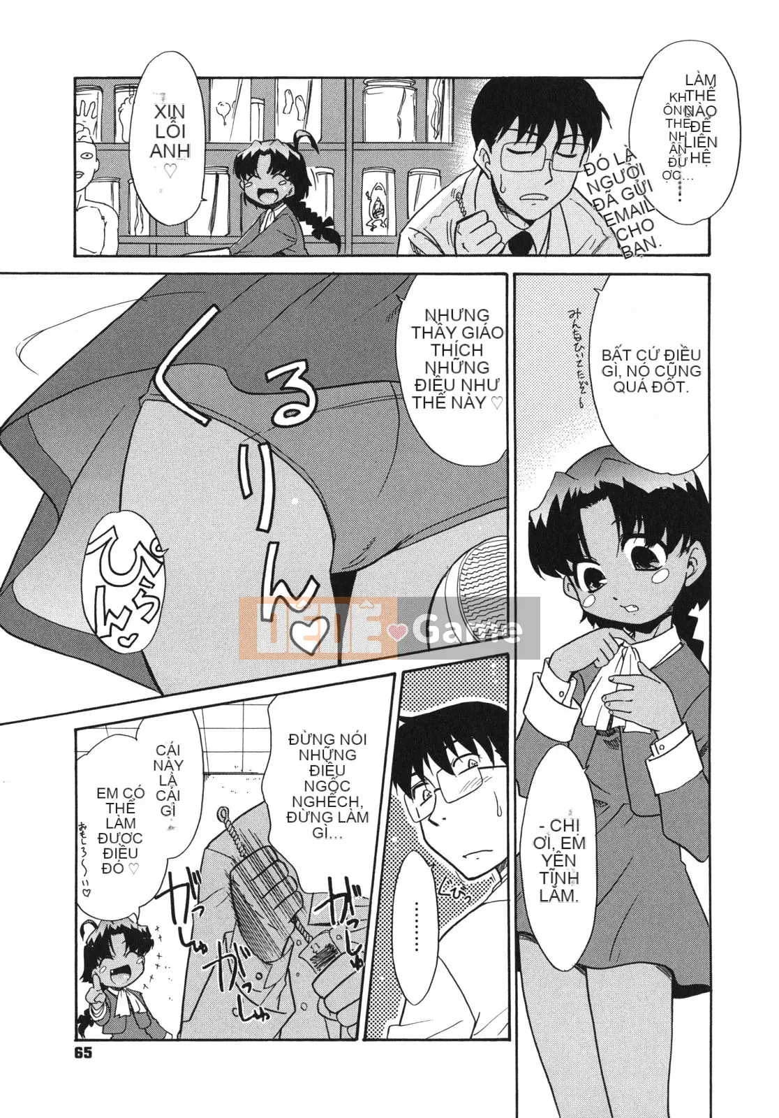 [Nekogen] Pre-teens Pure Teens