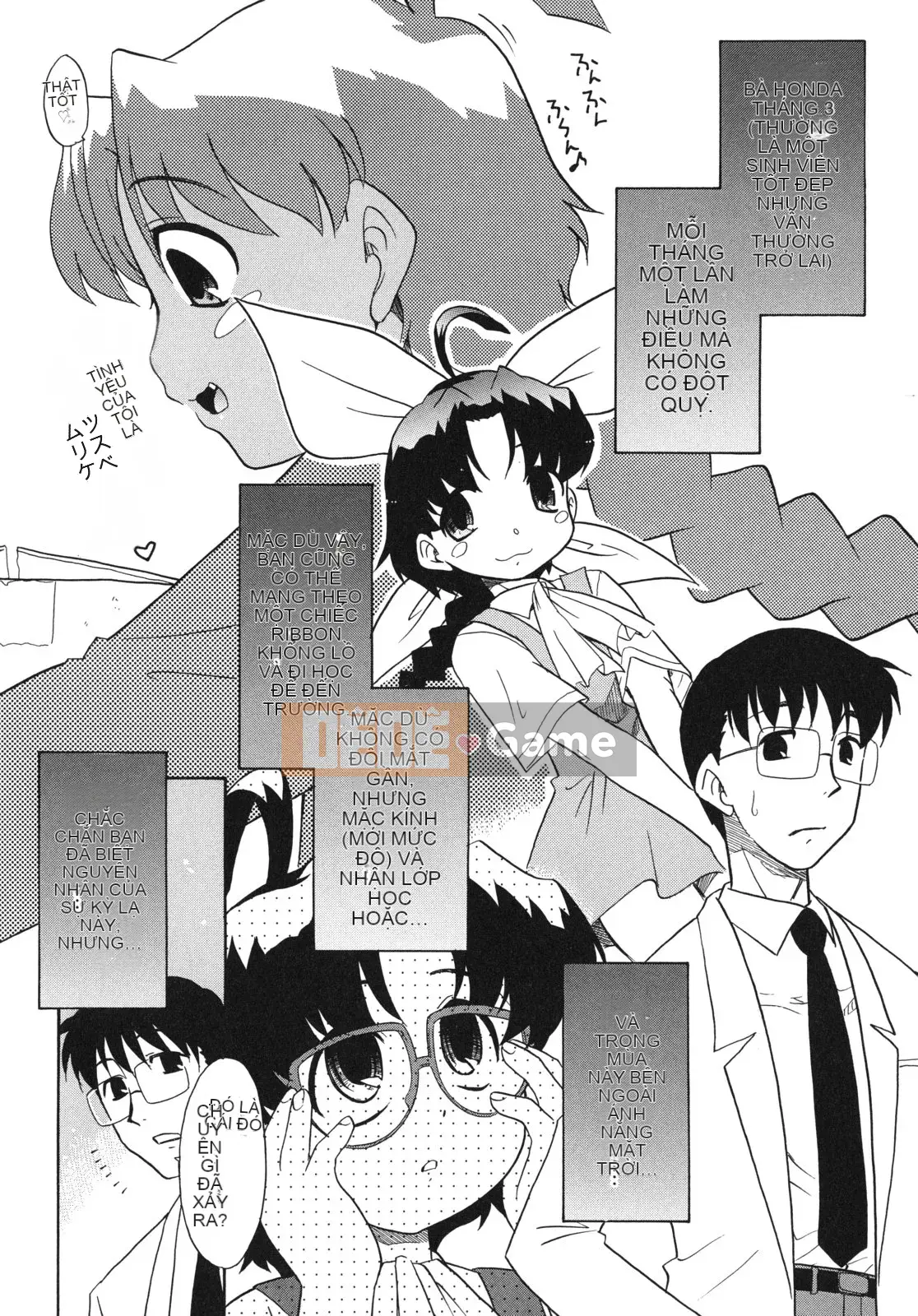 [Nekogen] Pre-teens Pure Teens