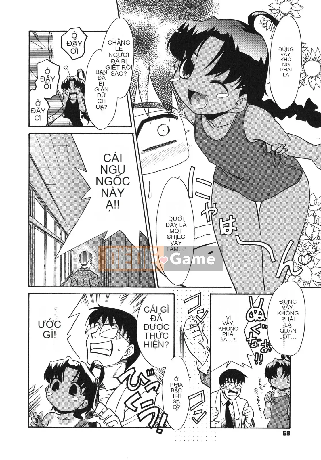 [Nekogen] Pre-teens Pure Teens