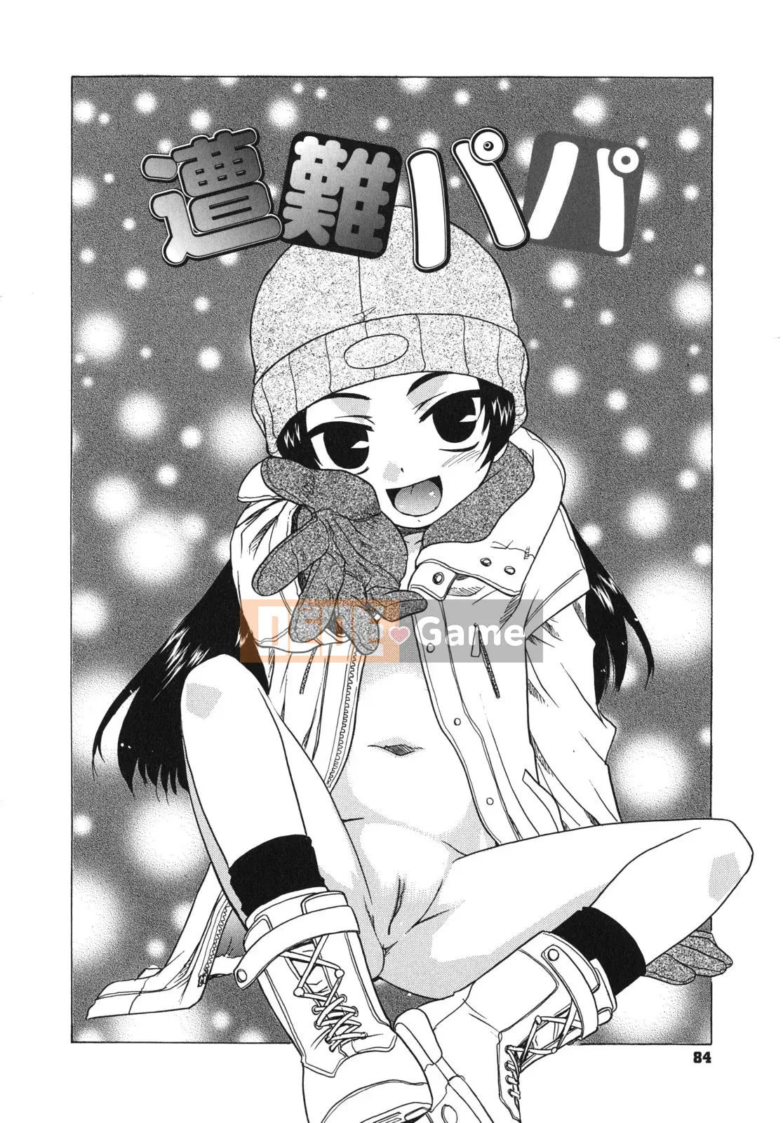 [Nekogen] Pre-teens Pure Teens