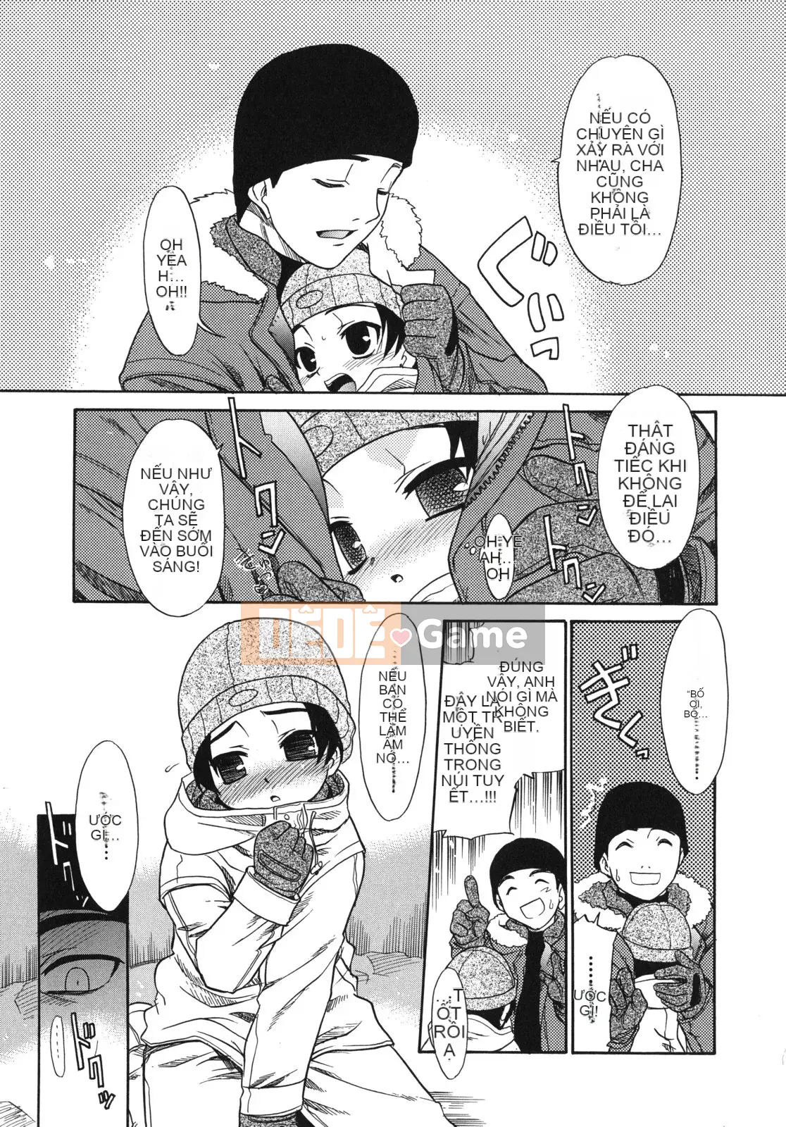 [Nekogen] Pre-teens Pure Teens