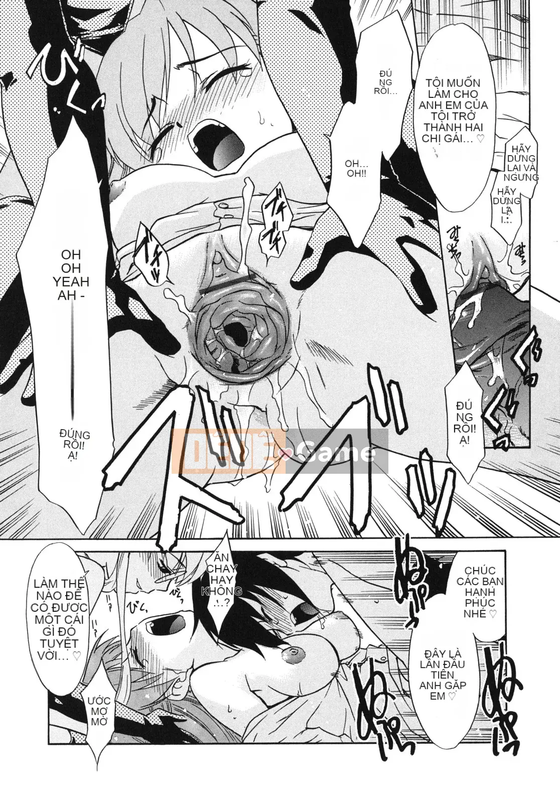 [Nekogen] Pre-teens Pure Teens